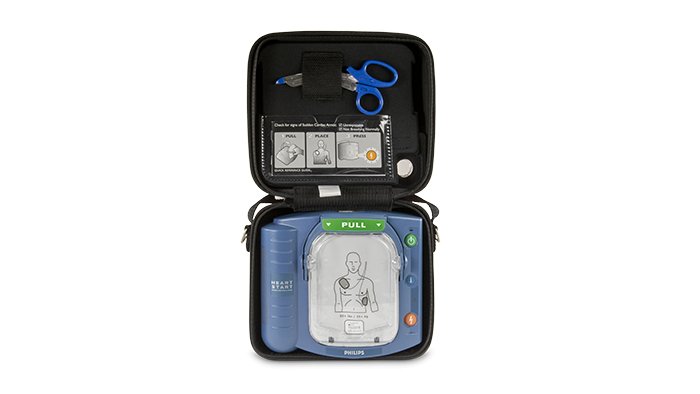 HeartStart OnSite AED with Slim Carry Case - American Hospital Supply